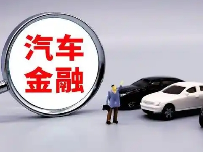 彭山押车贷款不是本人可以么?